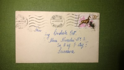 Plic circulat Romania 1967 - Bucuresti - Suceava foto