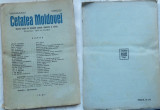 Cetatea Moldovei , Revista lunara ; Gh. A. Cuza , Iasi , nr. 2 - 3 , 1942