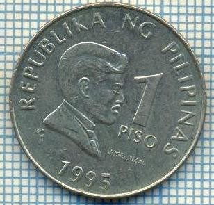 4903 MONEDA - PHILIPPINES - 1 PISO - ANUL 1995 -starea care se vede foto