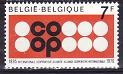 Belgia 1970 - Yv.no.1536 neuzat