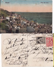 Movila (Dobrogea, Constanta) - Plaja