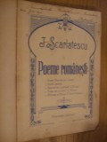 JOHANNES SCARLATESCU - Poeme Romanesti/ Au Rouet/ Der Totenkranz -1909, dedicate, Alta editura