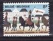 Belgia 1983 - Yv.no.2090 neuzat**