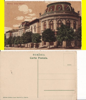 Craiova- Liceul Carol I foto