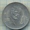 5012 MONEDA - MEXIC - 20 CENTAVOS - ANUL 1983 -starea care se vede
