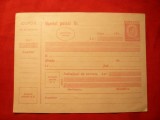 Formular de Mandat Postal 100 Lei rosu Mihai I- F.Rar!