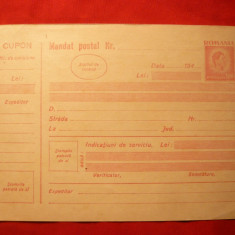Formular de Mandat Postal 100 Lei rosu Mihai I- F.Rar!