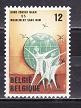 Belgia 1984 - Yv.no.2126 neuzat