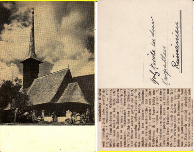 Maramures - Biserica de lemn- WWI foto