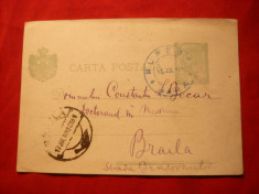 Carte Postala 5 Bani verde Spic de Grau marca fixa ,stamp.verde Pufesti Gara -F.Rara! foto
