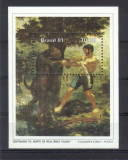 BRAZILIA 1981, Arta - Jaguar, serie neuzata, MNH, Fauna, Nestampilat