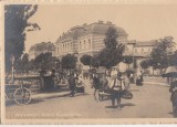 B76136 Bucuresti Spitalul brancovenesc Stampila RARA GARA FRUNZEASCA GALATI 1911