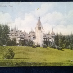 Sinaia - Castelul Peles - circulata