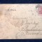 Posrkarte - circulat Germania 1908 - timbru Deutsches Reich