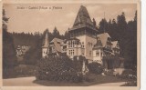 B76144 Romania Sinaia Castelul pelisor si Floraria