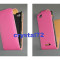 Transport gratuit! Husa toc flip hot pink pentru Sony Xperia M (C1905/ C1904) + laveta microfibra + stylus pen, inchidere magnetica