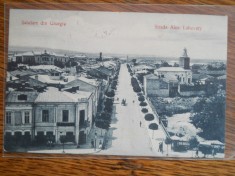 GIURGIU CARTE POSTALA CIRCULATA foto