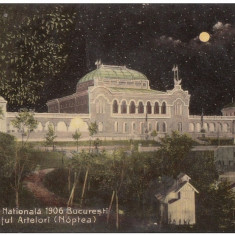 B76205 Bucuresti Expozitia 1906 Palatul Artelor noaptea