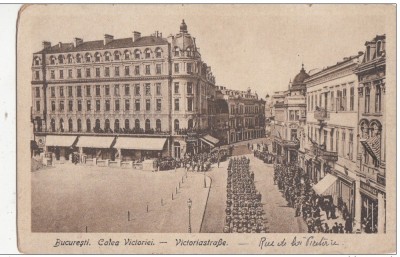 B76244 Bucuresti Parada pe Calea Victoriei foto