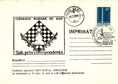 Intreg postal sah - Iasi 1979 foto