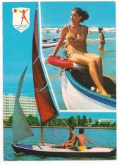carte postala(marca fixa)-MAMAIA-vedere foto