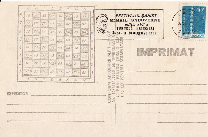 Intreg postal sah - Iasi 1981