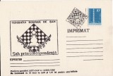 Intreg postal sah - Constanta 1977, Romania de la 1950, Sport