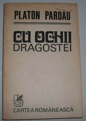 Platon Pardau - Cu ochii dragostei foto