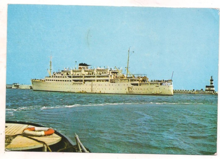 carte postala(marca fixa)-TRANSILVANIA -vasul