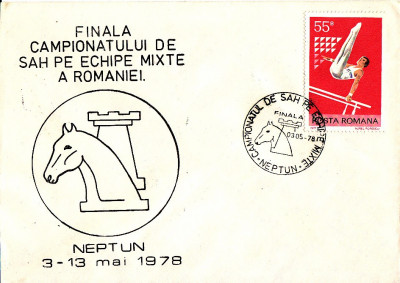 FDC sah - Neptun 1978 foto