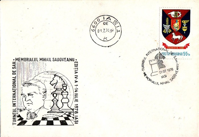 FDC sah - Iasi 1978