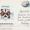 FDC sah -URSS 1977