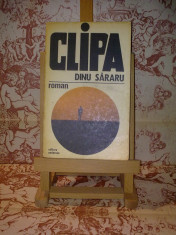 Dinu Sararu - Clipa foto