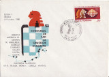 FDC sah - Braila 1980, Romania de la 1950, Sport