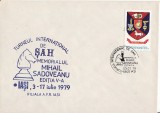 FDC sah - Iasi 1979