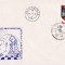 FDC sah - Iasi 1978