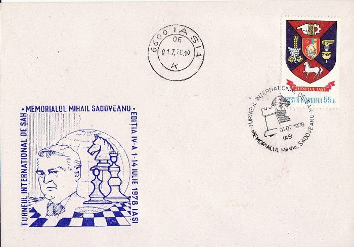 FDC sah - Iasi 1978