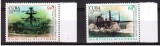 CUBA 2011, Ziua Pamantului, serie neuzata, MNH