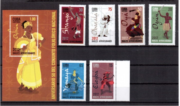 CUBA 2012, Dansuri populare afro-cubaneze, serie neuzata, MNH