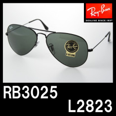 Ochelari soare Ray Ban Aviator lentila sticla + toc piele foto