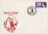 FDC sah - Eforie Nord 1981, Romania de la 1950, Sport