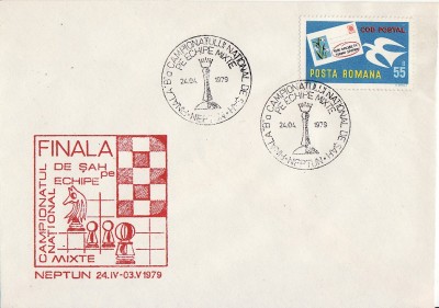 FDC sah - Neptun 1979 foto