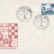FDC sah - Neptun 1979