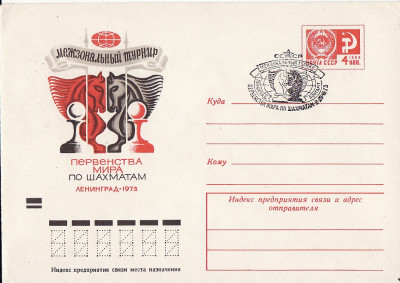 Intreg postal sah - URSS- 1973 foto