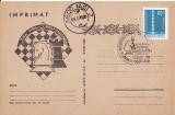 Intreg postal sah - Iasi 1979, Romania de la 1950, Sport