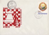 FDC sah - Sibiu 1977