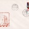 FDC sah - Iasi 1978