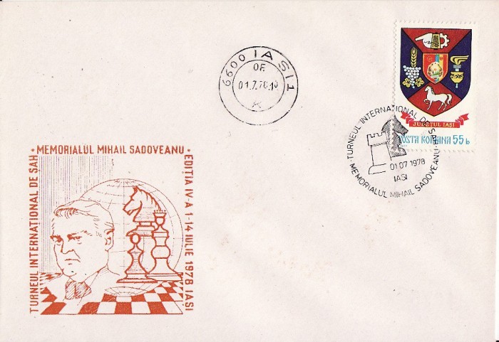 FDC sah - Iasi 1978