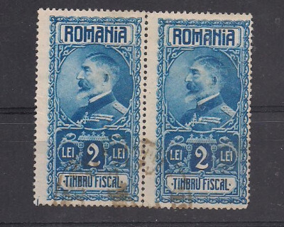 No(9)timbre-Romania - Timbru fiscal- Ferdinand-2 LEI -pereche foto