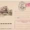 Intreg postal sah - URSS 1975